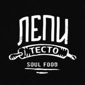 изображение из решения ППС