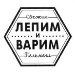 изображение из решения