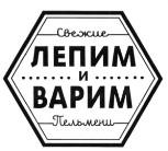 изображение из решения ППС