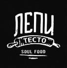 изображение из решения ППС
