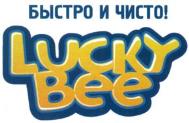 изображение из решения ППС