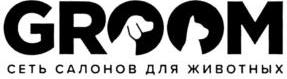 изображение из решения ППС