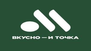 изображение из решения ППС