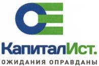 изображение из решения ППС