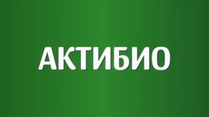 изображение из решения ППС