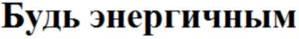 изображение из решения ППС