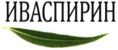 изображение из решения