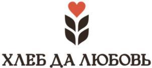 изображение из решения ППС