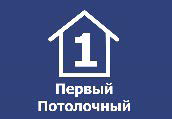 изображение из решения ППС