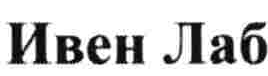 изображение из решения ППС