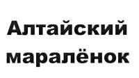 изображение из решения ППС