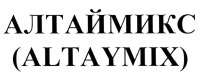 изображение из решения ППС