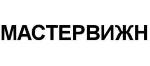 изображение из решения ППС