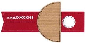 изображение из решения ППС