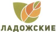 изображение из решения ППС