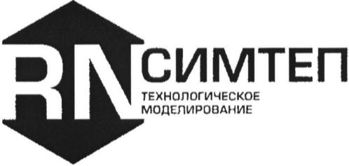 изображение из решения ППС