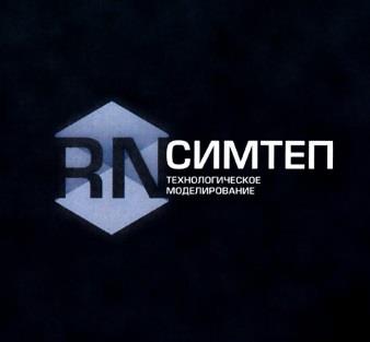 изображение из решения ППС