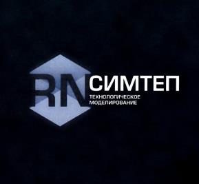 изображение из решения ППС