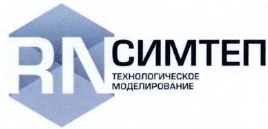 изображение из решения ППС