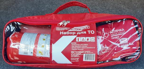 изображение из решения ППС