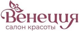 изображение из решения ППС