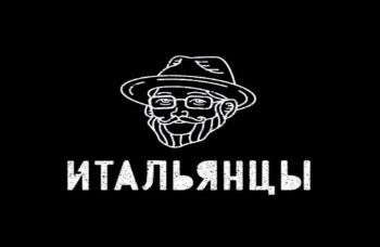 изображение из решения ППС
