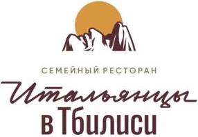 изображение из решения ППС