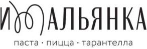 изображение из решения ППС