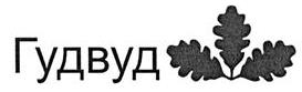 изображение из решения ППС