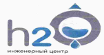 изображение из решения ППС