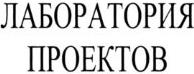 изображение из решения ППС
