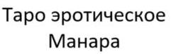 изображение из решения