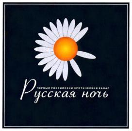 изображение из решения ППС