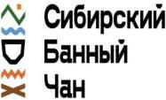 изображение из решения ППС