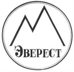 изображение из решения ППС