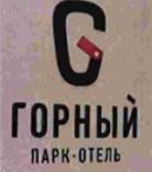 изображение из решения ППС