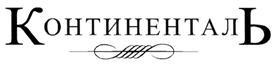 изображение из решения ППС