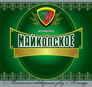 изображение из решения