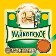 изображение из решения ППС