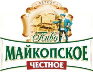 изображение из решения ППС