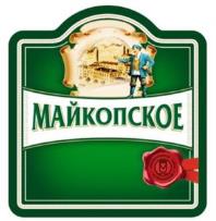 изображение из решения ППС