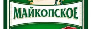 изображение из решения ППС