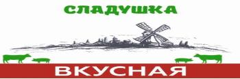 изображение из решения ППС