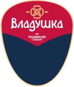 изображение из решения ППС