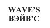изображение из решения ППС