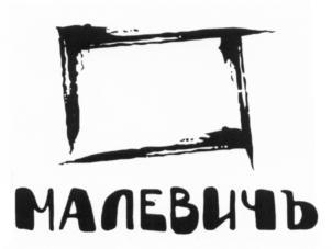 изображение из решения ППС