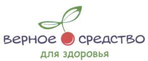 изображение из решения ППС