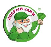 изображение из решения ППС