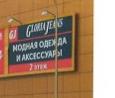 изображение из решения ППС