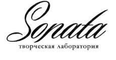 изображение из решения ППС